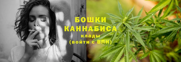 марки lsd Аркадак