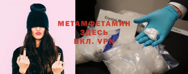 марки lsd Аркадак