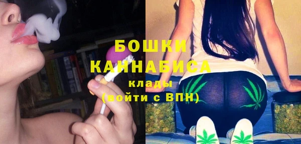 марки lsd Аркадак