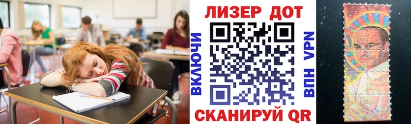 гидра онион  Сибай  Марки NBOMe 1,5мг  как найти  